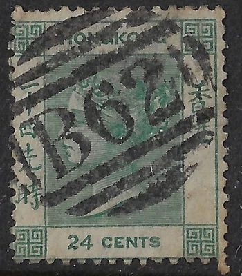 Hong Kong 1865 Scott 18a, used,  CV $40. QV wmk CC, 24c deep green, G-VG (a7571c - Image 1 of 4
