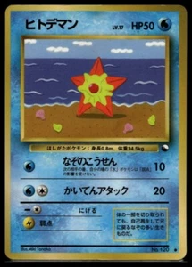Staryu Nº Tarjeta Pokémon Brillante Japonesa Serie Vending 120 1998 - Imagen 1 de 2