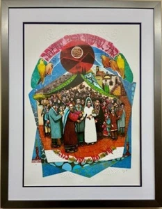 Amram Ebgi "Chupah" (Hupa, Chuppah) FRAMED Signed Art Jewish Wedding Judaic  NEW - Picture 1 of 7
