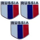Russia Flag Car Stickers - 3pcs Auto Decals for Laptop & Vehicle Decoration