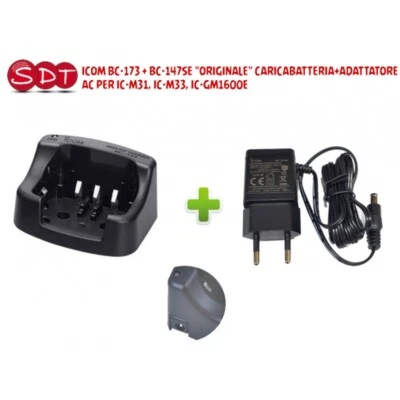 ICOM BC-173 + BC-147SE "ORIGINALE" CARICABATTERIA+ADATTATORE AC PER IC-M31, IC-M - Immagine 1 di 2