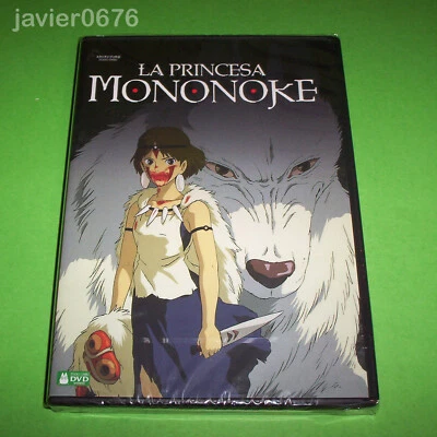 LA PRINCESA MONONOKE STUDIO GHIBLI DVD NUEVO Y PRECINTADO - Imagen 1 de 3