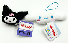 Sanrio X Kuromi & Cinnamoroll 2" Mini Plush Keychain Set Round 1 One Arcade