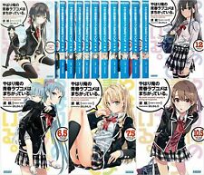 My Teen Romantic Comedy SNAFU 1-12+3 Set Japanese Novel