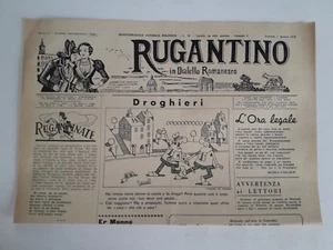 Rugantino in Dialetto Romanesco Satirico n.11547 anno 1970 Droghieri - Picture 1 of 1