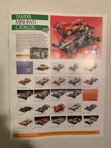 ORIGINAL TAMIYA MINI 4WD 2015 CATALOGUE, CATALOG English - Picture 1 of 7