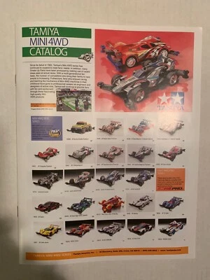 ORIGINAL TAMIYA MINI 4WD 2015 CATALOGUE, CATALOG English - Image 1 of 4