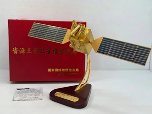 Resource-3 Satellite Display Model Souvenir Set w/ Info Plaque, COA & Case - Picture 1 of 16