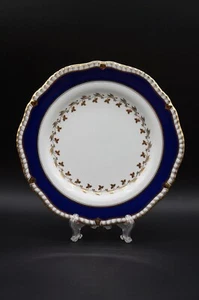 Spode Lunch Plate Y3956 Cobalt Band, White Beaded Rim, Gold Flowers - Picture 1 of 11