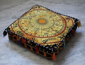 16X4" Astrology Mandala Square Box Cushion Cover Floor Pillow Meditation Zafu - Picture 1 of 3