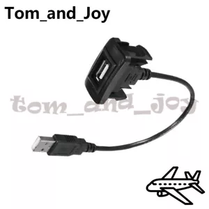 New Black 12-24V USB Port Cable Adapter Cord Wire USB Adapter Fits Mazda Corolla - Bild 1 von 9