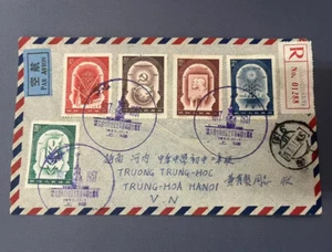 China - Vietnam 1957 C44 F.D.C 40th Anniversary October Socialist Revolution - Picture 1 of 2