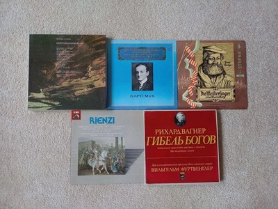 MAREK JANOWSKI & "RING DES NIBELUNGEN• GÖTTERDÄMMERUNG"/RICHARD WAGNER /LP'S  - Bild 1 von 4