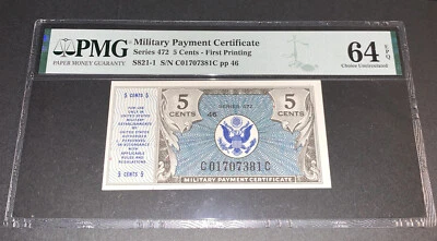 PMG Military Payment Certificate 5 Cent Banknote 1st Printing Series 472 64EPQ C - Image 1 of 4