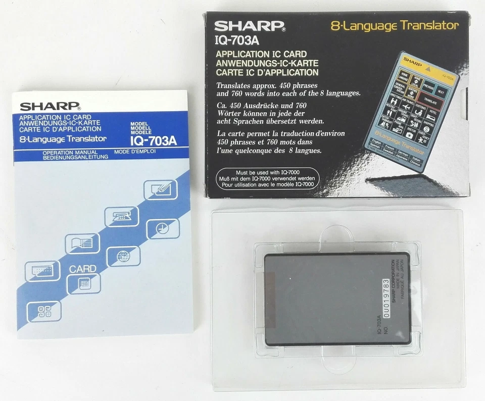 Sharp IQ-703A- Ic Card-8 Language Lvttl - New With Box - Imagen 1 de 1