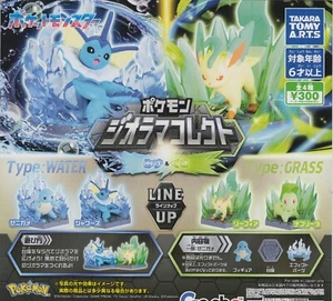 Pokemon Gashapon Diorama Collect Water and Grass Complete Set (4) Japanese - Picture 1 of 1
