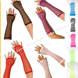1 Pair Women Fishnet Gloves Punk Costume Elbow Length Finger-less Wedding Party - Picture 1 of 15