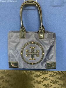 Navy Blue Patent Leather Nylon Tote Bag