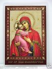 Ikone GM von Vladimir икона Богородица Владимирская освящена ламинирована 8x6 cm
