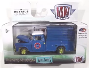 M2 MACHINES AUTO TRUCKS R42 1958 GMC FLEET OPTION TRUCK CHASE With GOLD RIMS - Picture 1 of 3
