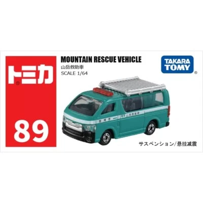 Takara Tomy Tomica 89 Mountain Rescue Vehicle Toyota Hiace Diecast Toy Car New - Image 1 of 4