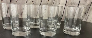 Libbey Saftgläser - 6er Set - nur einmal benutzt - Seitenwasser 5,5 Oz. - Bild 1 von 8