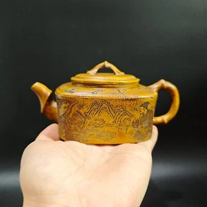 Chinese Yixing Zisha Clay Handmade pattern Exquisite Teapot 底款:顾景舟 品名:四方方壶 - Picture 1 of 10