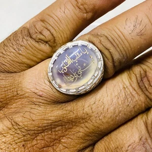 islamic jewelry 925 Silver Mens Ring Yemen Agate Aqeeq 11 US , 16g , 19x15mm - Picture 1 of 8