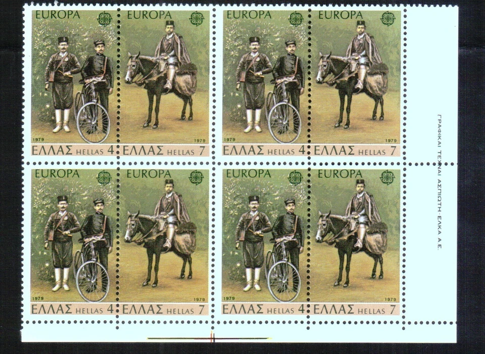 GRECIA 1979 EUROPA CEPT BLOQUE DE 4 ESQUINA DE PLIEGO B - Imagen 1 de 1