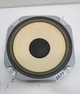 Kenwood JL-640W Replacement Woofer - Picture 1 of 3