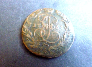 Russia 2 kopeks 1767 EM RARE - Picture 1 of 2