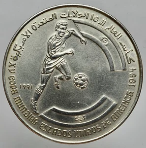 ARABE SAHARA -AG/ 500 PESETAS 1991 - Picture 1 of 2