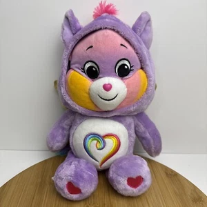 12 Zoll 2021 Care Bears Unlock Magic Regenbogen Herz Zweisamkeit Bär lila Plüsch - Bild 1 von 11