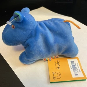 1997 VINTAGE + NWT! Gymbabies GYMBOREE Safari HOBY Limited Edition BEAN BAG TOY - Picture 1 of 6