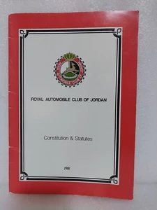 Scarso Jordan Jordanian Royal Automobile club of Jordan libro Costituzione 1981 - Foto 1 di 12