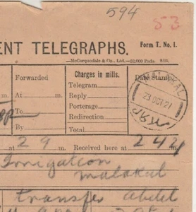 EGIPTO-SUDÁN Antiguo Raro Telégrafo Atado Matasellos MALAKAL-Gobierno de Sudán 1921 - Imagen 1 de 2