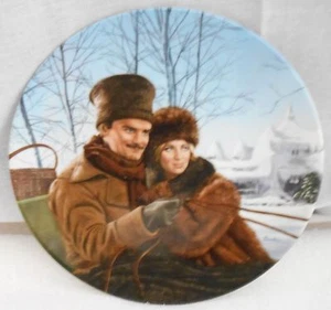 Zhivago and Lara First Issue Numbered Plate by W S George Plate No 3529A - Picture 1 of 4