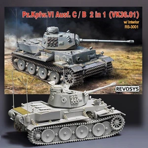 REVOSYS HOBBIES 1/35 PANZER VI FUERA KIT MODELO INTERIOR C/B RS-3001 - Imagen 1 de 8