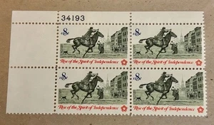 Scott #1478, Colonial Communications: Post Rider, 1973 US 8¢ MNH/OG, VF/XF - Picture 1 of 2