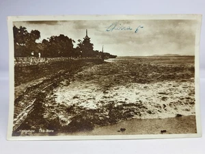 Antigua postal con foto real RPPC CHINA HANGCHOW - THE BORE - Imagen 1 de 4