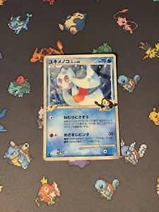 Pokémon Cards Froslass GL 026/090 Holo Rare Bonds/End Of Time JAPANESE - (LP) - Picture 1 of 7