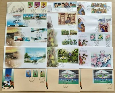 Malaysia FDC lot of 15 First Day Covers issued in 2002 - Image 1 of 4