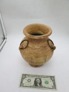8" Vintage Native American / Mexico - Southwestern Pottery Vase - Picture 1 of 3