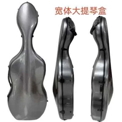 Cello case 4/4 carbon fiber cello hard case 3.9kg Yo-yo Ma model for wide body - Image 1 of 4