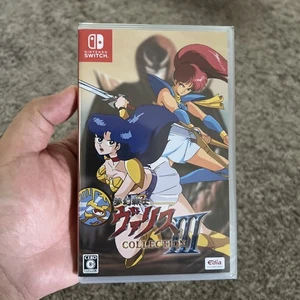 The Fantasm Soldier Valis COLLECTION III - Japan Import - Sealed - Picture 1 of 3