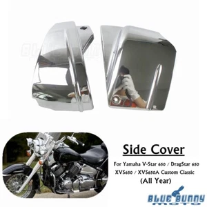 Chrome ABS Battery Side Covers For Yamaha V Star/DragStar 650 VS650 A/AT Classic - Picture 1 of 10