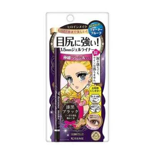 Delineador de gel afilado Heroine Make larga estancia súper impermeable Kiss Me - # 01 negro - Imagen 1 de 1