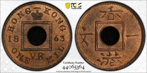 Hong Kong Queen Victoria bronze 1 mil 1863 uncirculated PCGS MS64 RB - Picture 1 of 3