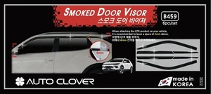 Smoke Tinted Weather shields 6p for 2019 2020 2021 2022 Ssangyong Korando - Picture 1 of 9