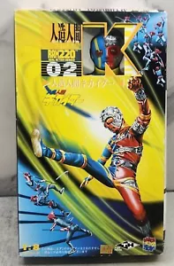 Figura Ncso Medicom Toy Real Action Heroes RAH220 Android Kikaider Kamen Rider - Imagen 1 de 13